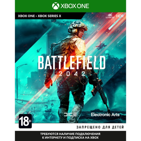 Фото - Ігровий диск Xbox Battlefield 2042 [Xbox One]
