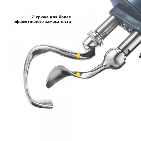 Фото - Планетарный миксер Kitfort KT-1343-2 Light Blue