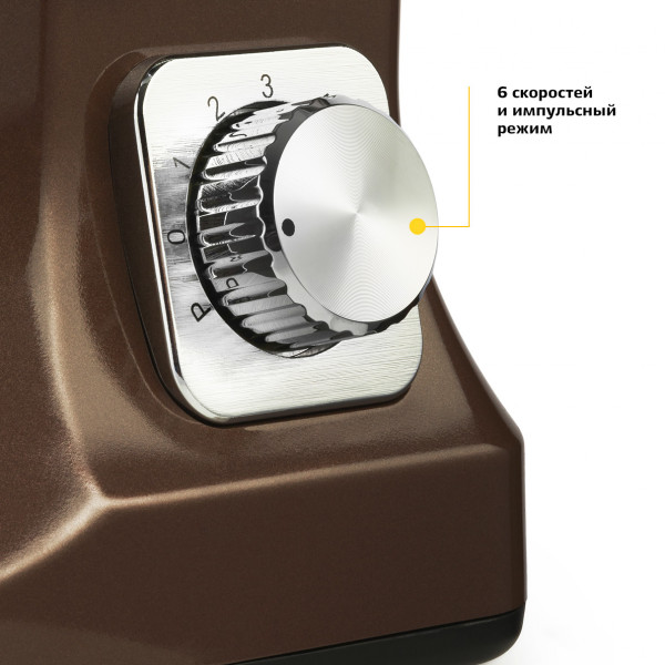 Фото - Планетарный миксер Kitfort KT-1343-3 Coffee