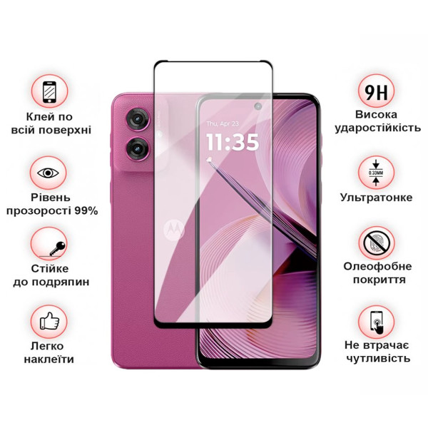 Фото - Защитное стекло для смартфона BeCover for Motorola Moto G05 Black (713413)