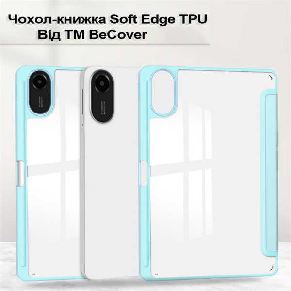 Фото - Чохол для планшета BeCover Soft Edge з кріпленням для стілусу for Xiaomi Redmi Pad 2 11.0" Light Blue (713661)