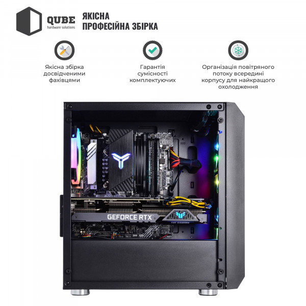 Фото - Системний блок QUBE QB Ryzen 5 7500F RTX 3050 6GB NM 3242Win (Ryzen57500FRTX30506GBNM3242Win)
