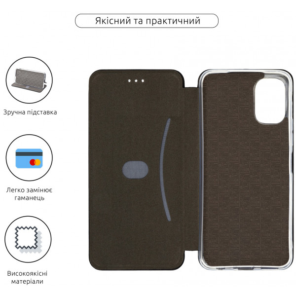 Фото - Чехол для смартфона Armorstandart G-Case for Tecno Spark 9 Pro (KH7n) Black (ARM68955)