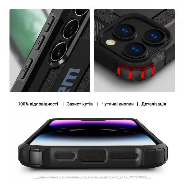 Фото - Чехол для смартфона Armorstandart Panzer for Samsung A05s (A057) Black (ARM73732)