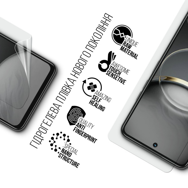 Фото - Захисна плівка для смартфону Armorstandart for Tecno Spark 30 4G (KL6) (ARM81385)