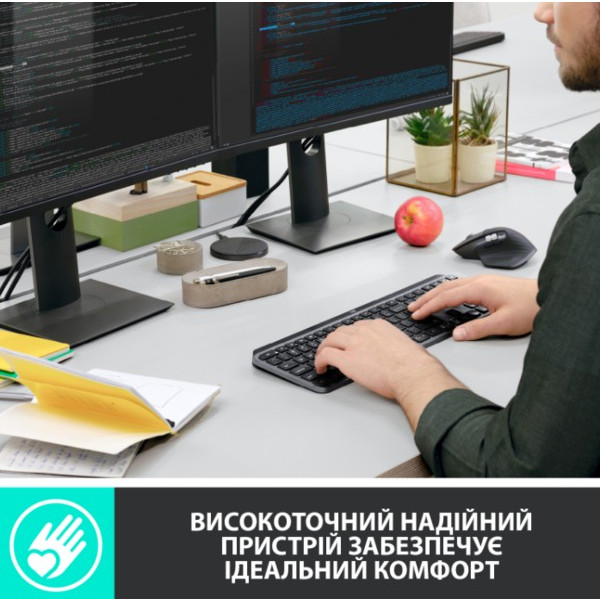 Фото - Клавиатура беспроводная Logitech MX Keys Advanced for Business Wireless Illuminated UA Graphite (920-010251)