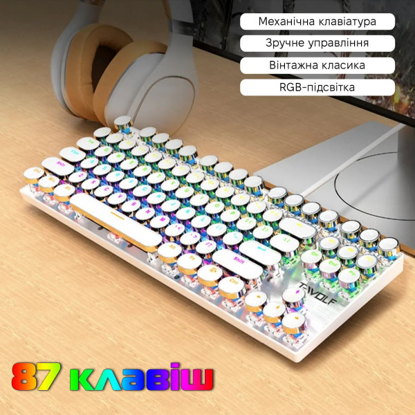 Фото - Клавіатура дротова ігрова T-Wolf T12 USB White (TW-T12W)