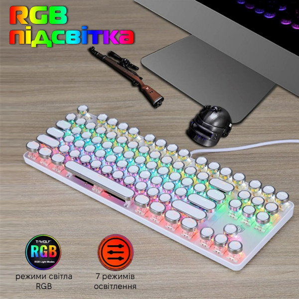 Фото - Клавіатура дротова ігрова T-Wolf T12 USB White (TW-T12W)