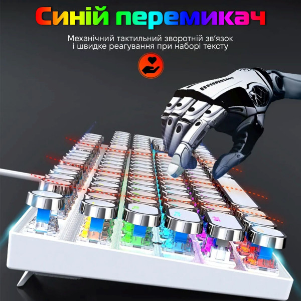 Фото - Клавіатура дротова ігрова T-Wolf T12 USB White (TW-T12W)