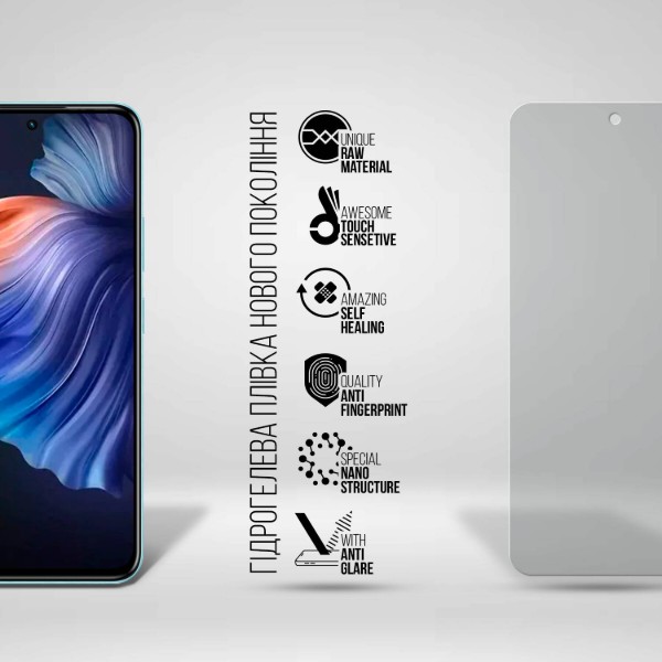 Фото - Захисна плівка для смартфону Armorstandart Matte for Infinix Hot 50 Pro 4G (ARM80929)