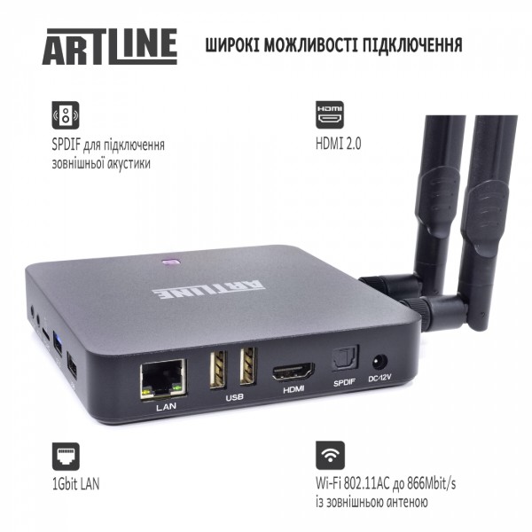 Фото - Стационарный медиаплеер Artline TvBox KM6 Amlogic S922X 4/64GB Android 9