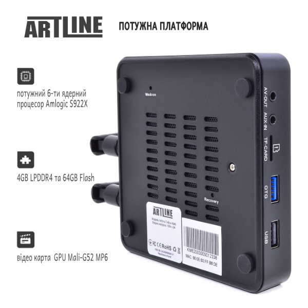 Фото - Стационарный медиаплеер Artline TvBox KM6 Amlogic S922X 4/64GB Android 9