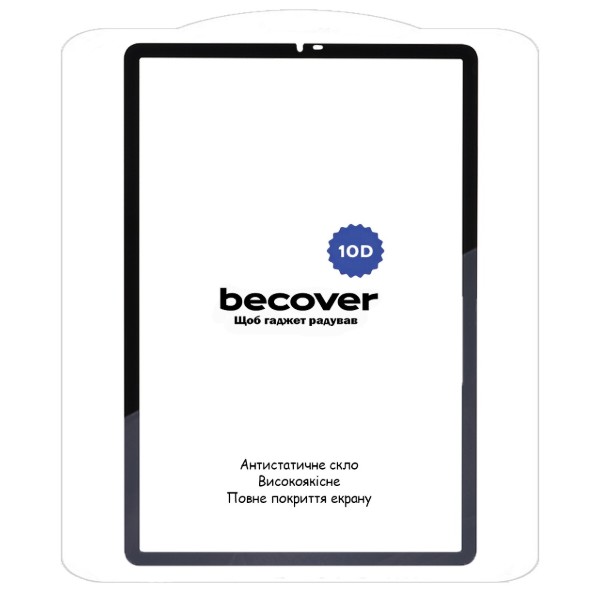 Фото - Захисне скло для планшета BeCover 10D for Samsung Galaxy Tab A11 SM-X133/X135 8.7" Black (713934)