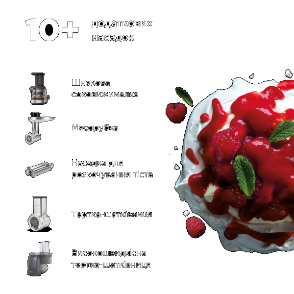 Фото - Кухонная машина Kenwood KMX750BK