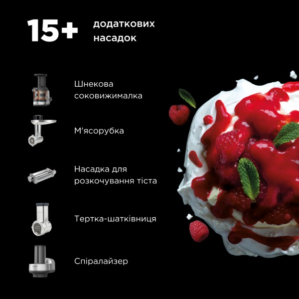 Фото - Кухонна машина Kenwood KMX750WH
