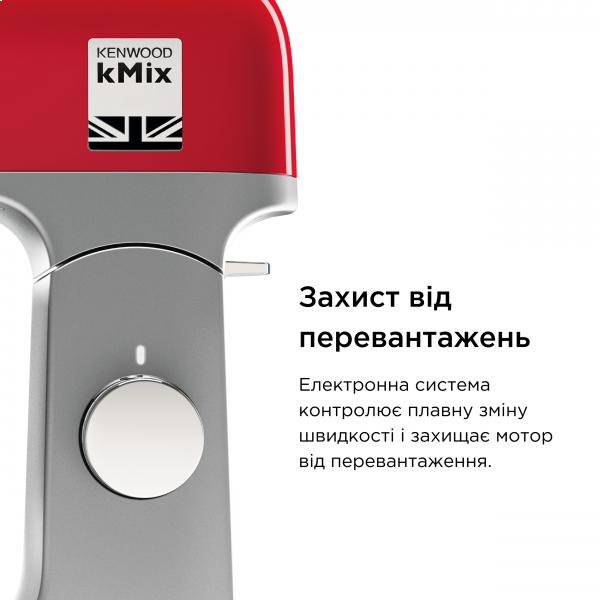 Фото - Кухонна машина Kenwood KMX750RD