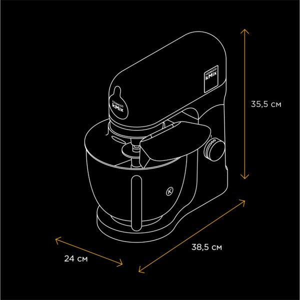 Фото - Кухонная машина Kenwood KMX750BK