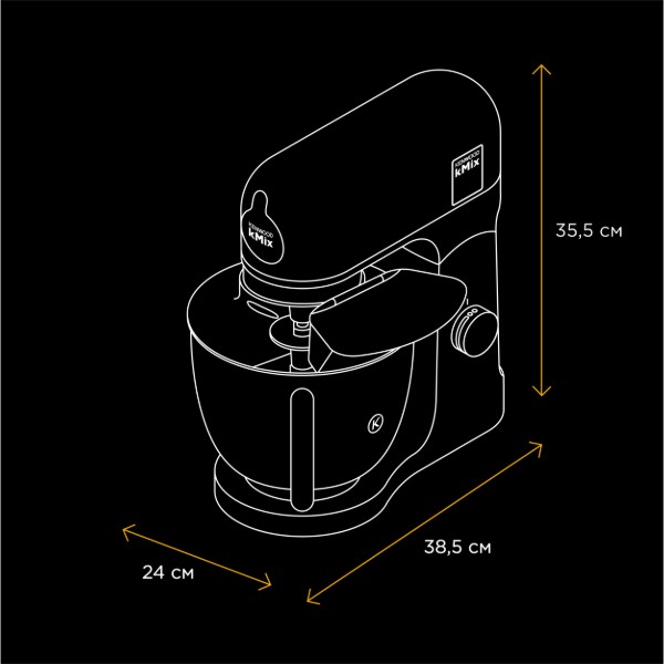 Фото - Кухонна машина Kenwood KMX750WH