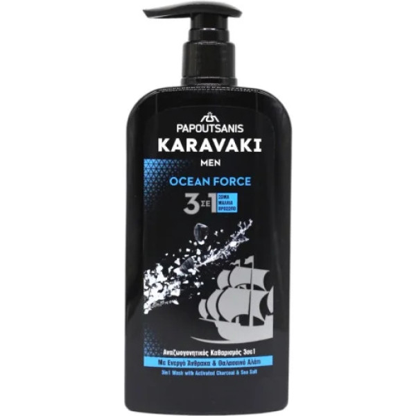 Фото - Гель для душа Karavaki Men Ocean Force 550 мл (KMSGOF550)