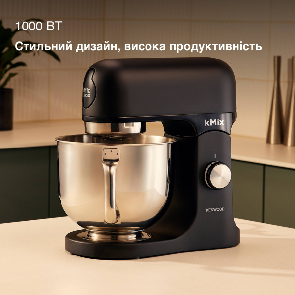 Фото - Уцінка - Кухонна машина Kenwood KMX 751 ABK kMix