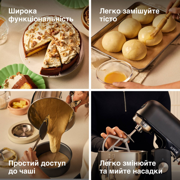 Фото - Уцінка - Кухонна машина Kenwood KMX 751 ABK kMix