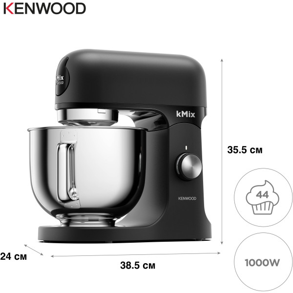 Фото - Уцінка - Кухонна машина Kenwood KMX 751 ABK kMix