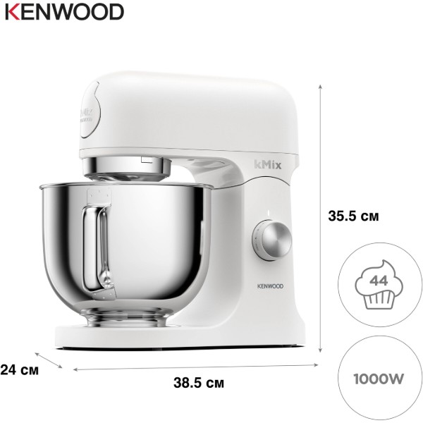Фото - Кухонная машина Kenwood KMX 751 AWH kMix