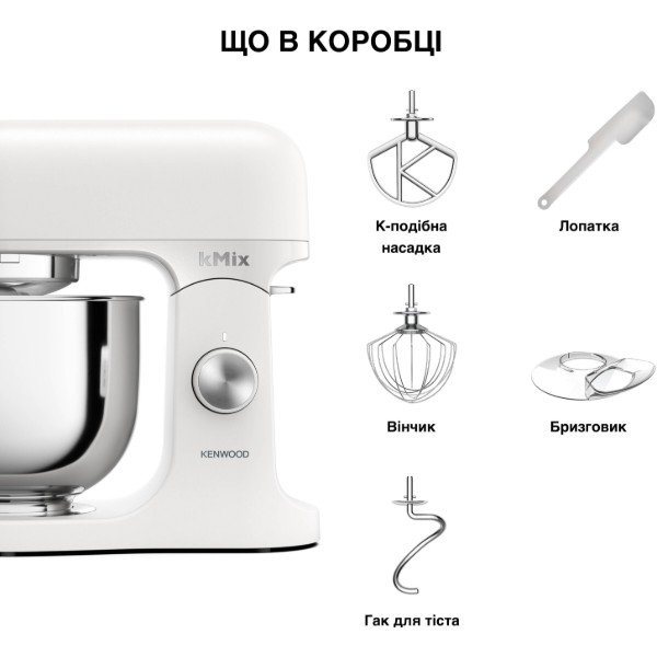 Фото - Кухонная машина Kenwood KMX 751 AWH kMix