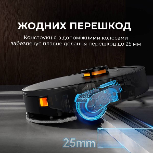 Фото - Робот-пылесос моющий Deerma S30