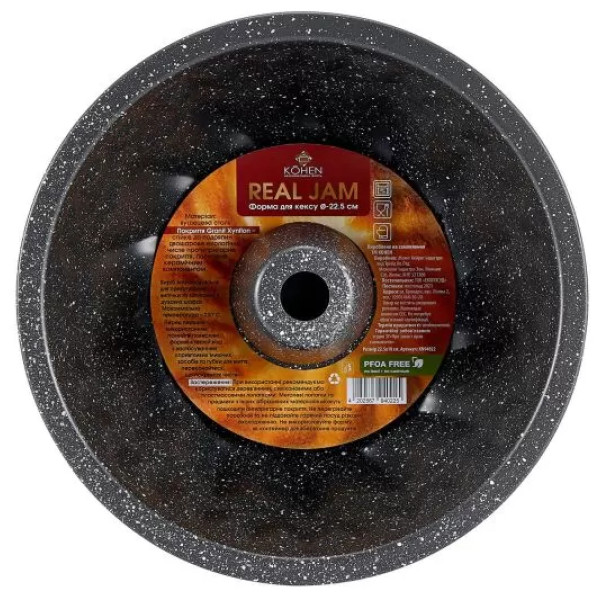 Фото - Форма для приготування Kohen Real jam 22 см (KN94022)