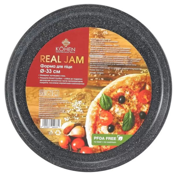 Фото - Форма для приготування Kohen Real jam 33 см (KN94033)