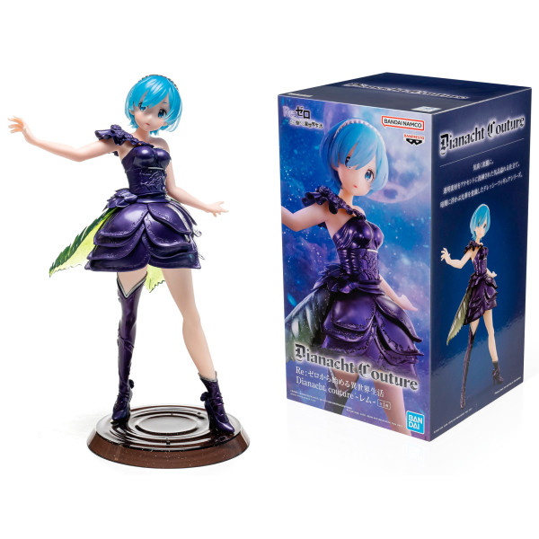 Фото - Колекційна фігурка Banpresto Rezero - Dianacht Couture-Rem (BP19325P)