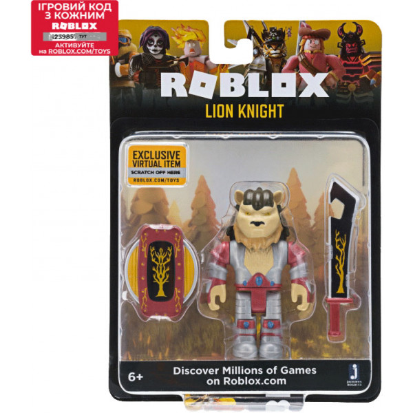 Фото - Коллекционная фигурка Jazwares Roblox Core Figures Lion Knight W4 (ROG0113)