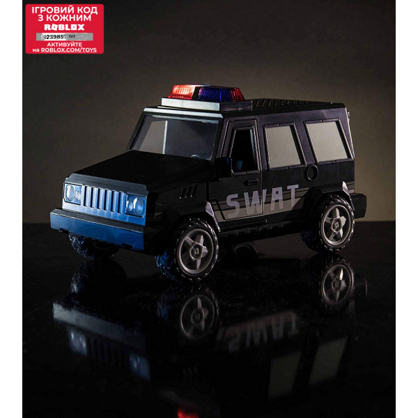 Фото - Коллекционные фигурки набор Jazwares Roblox Feature Vehicle Jailbreak: SWAT Unit W4 (10774R)