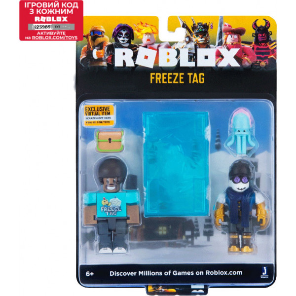 Фото - Колекційні фігурки набір Jazwares Roblox Game Packs Freeze Tag W4 (ROG0123)