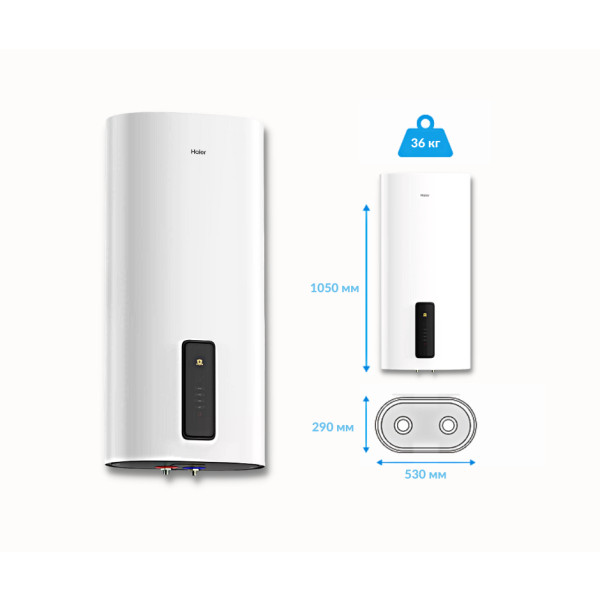 Фото - Водонагреватель Haier ES80V-F7(UA)