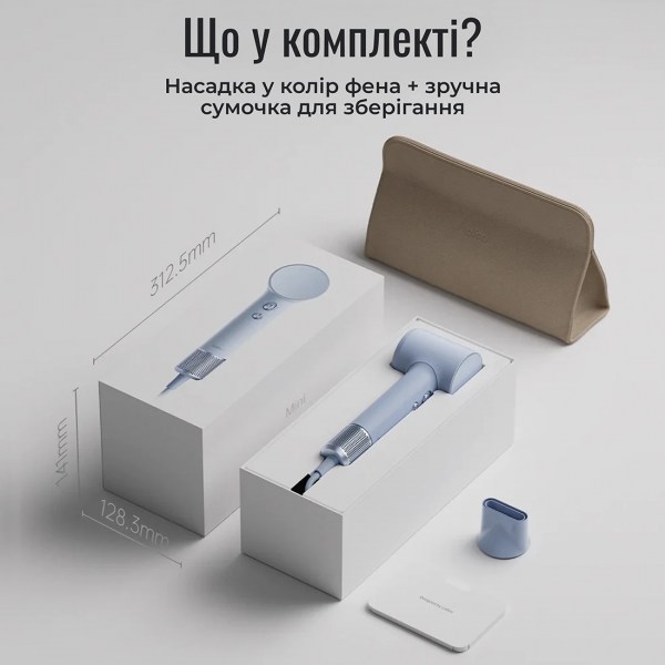 Фото - Фен Laifen MINI голубой ледниковый (1HD31-S-EU-BE-001)