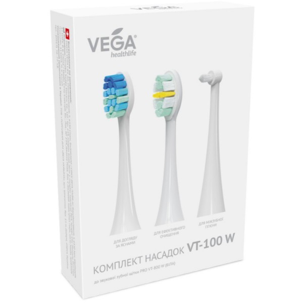 Фото - Насадка для зубної щітки Vega "Повний комплекс" VT-100 W до звукової зубної щітки VT-800 W (білі)