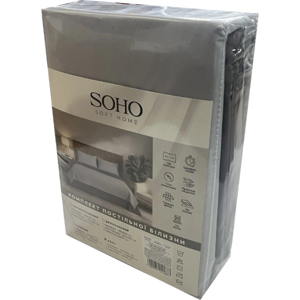 Фото - Комплект постільної білизни SOHO 200х220 Light gray/Dark gray (PATTERN 23-E)