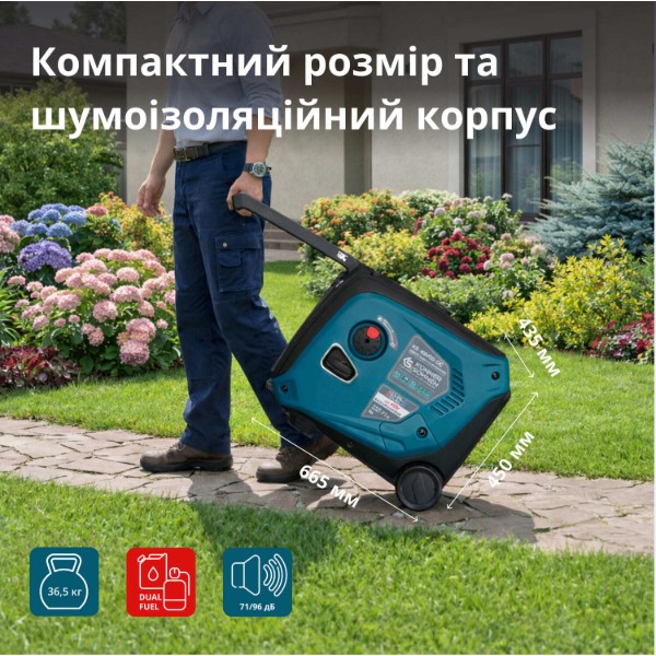 Фото - Генератор бензиновый Konner&Sohnen KS48VGS-DC