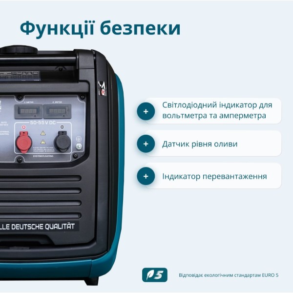Фото - Генератор бензиновый Konner&Sohnen KS48VS-DC