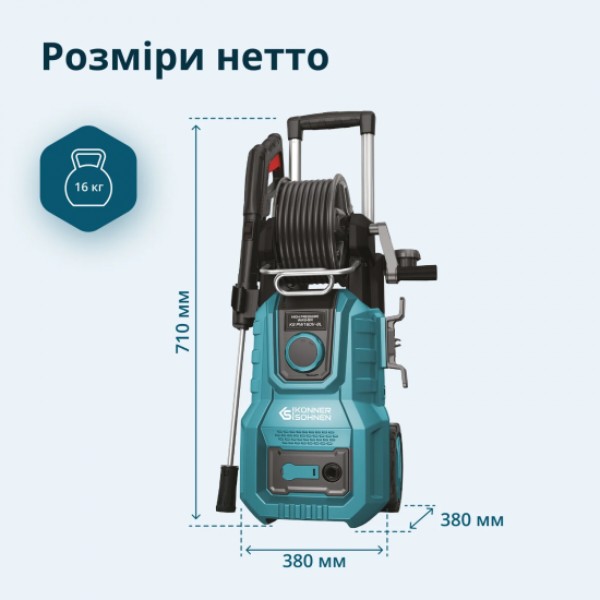 Фото - Мінімийка Konner&Sohnen KSPW160V-BL
