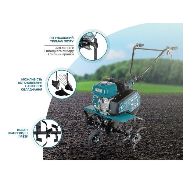 Фото - Культиватор бензиновый Konner&Sohnen KS 7HP-850A