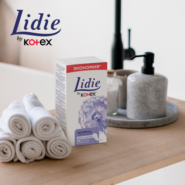 Фото - Прокладки щоденні Kotex Lidie by Kotex Normal Liners 50шт