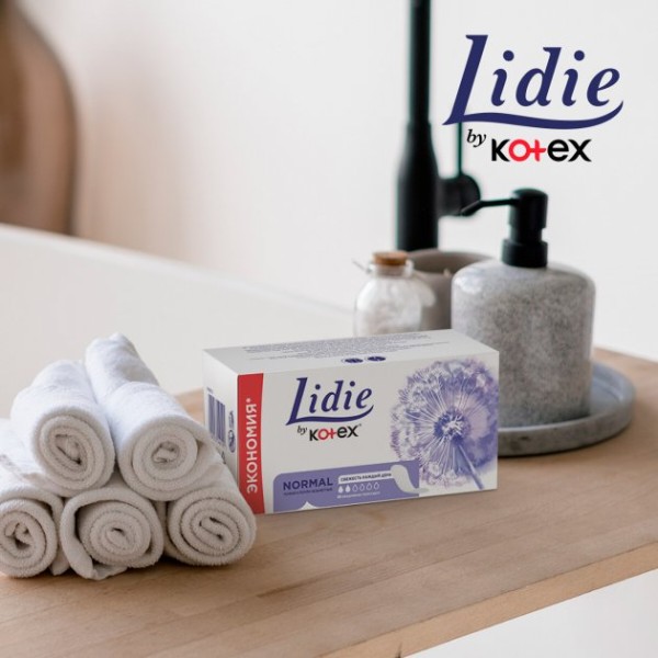 Фото - Прокладки щоденні Kotex Lidie by Kotex Normal Liners 50шт