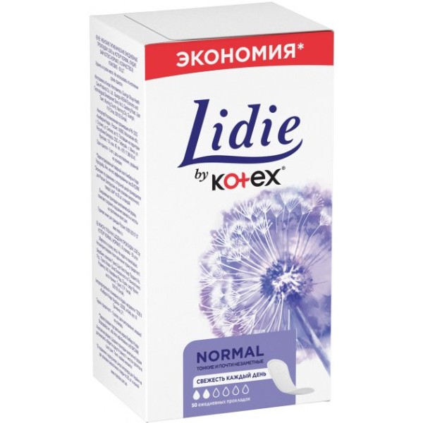 Фото - Прокладки щоденні Kotex Lidie by Kotex Normal Liners 50шт