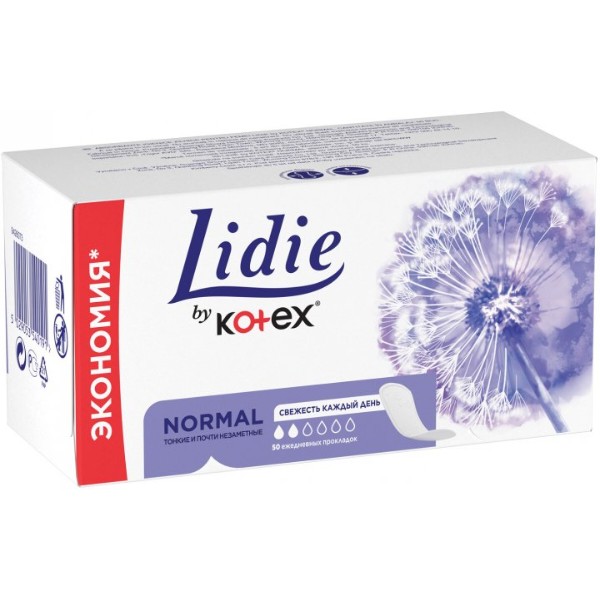 Фото - Прокладки щоденні Kotex Lidie by Kotex Normal Liners 50шт