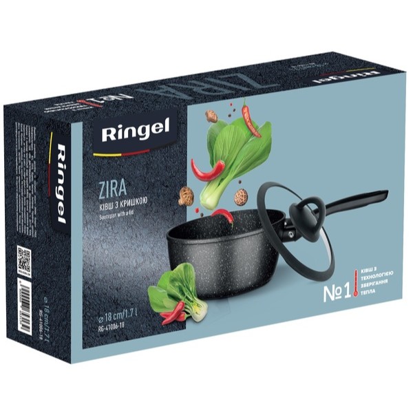 Фото - Ківш Ringel Zira 18 см 1.7 л (RG-41006-18)