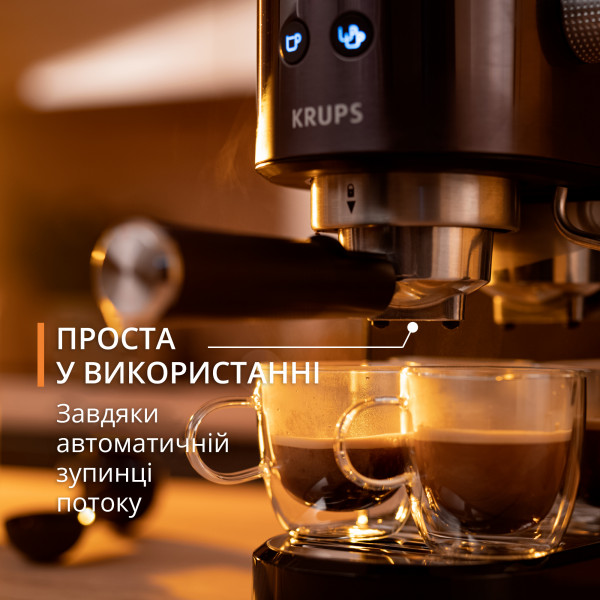 Фото - Уцінка - Кавоварка ріжкова Krups XP444G10