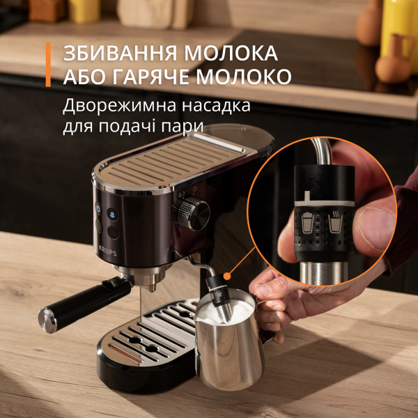Фото - Уцінка - Кавоварка ріжкова Krups XP444G10